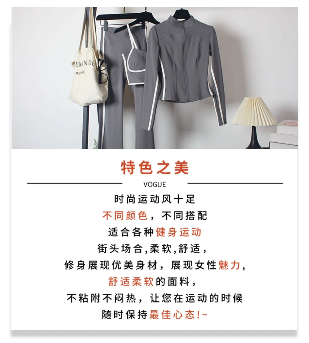 Women's Yoga Costumes 3pcs Set Spring Coat and Bra High-waisted Flared Trousers Dance Morning Runs Costume Outfits for Female