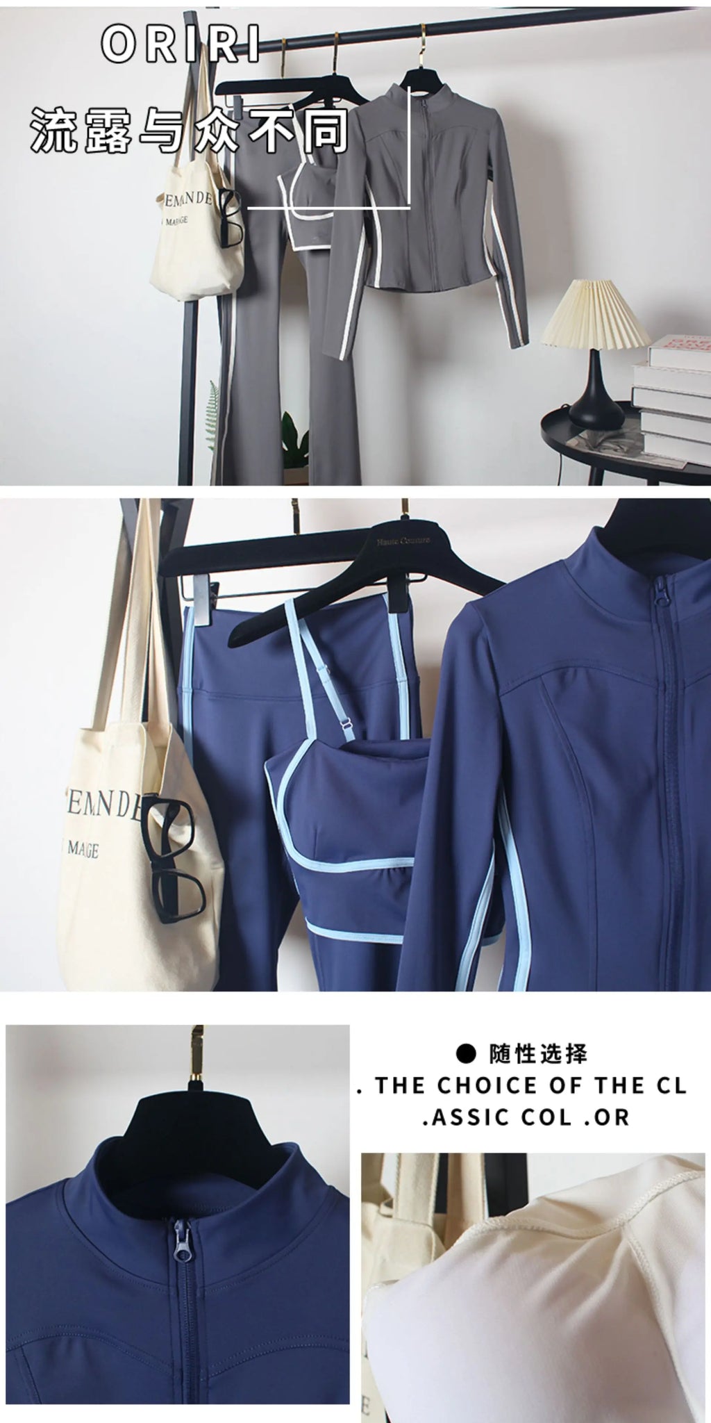 Women's Yoga Costumes 3pcs Set Spring Coat and Bra High-waisted Flared Trousers Dance Morning Runs Costume Outfits for Female