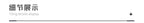Medieval Clothing for Men Retro Stand Up Collar Circus Gentleman's Tuxedo Performance Costumes Punk Style Carnival Party Costume