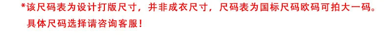 Halloween Costume Anime Akame Ga Kill Kurome Cosplay Outfit Belt Tie Gloves JK Uniform Party Gathering Role Play Full Clothe Set