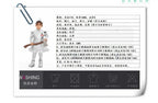 Halloween Cosplay Tin Man Costume Parent-children Clothing Adult Male Iron Man Costume Wizard of Oz Performance Stage Costumes