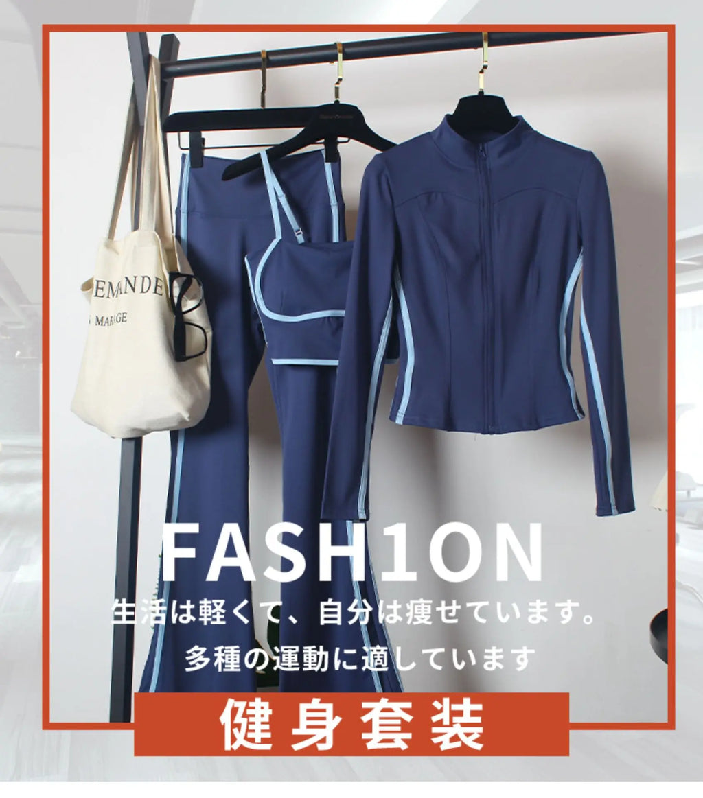 Women's Yoga Costumes 3pcs Set Spring Coat and Bra High-waisted Flared Trousers Dance Morning Runs Costume Outfits for Female