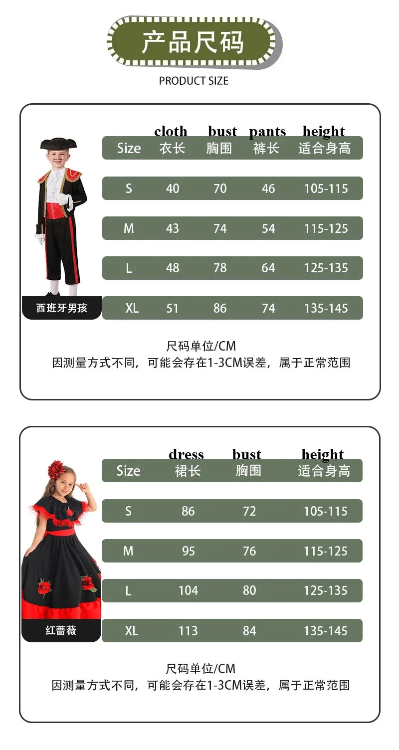 Halloween Day Costumes, Traditional Spanish Cosplay, Children's Festival Stage Performance Costumes