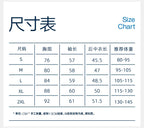 Women's Yoga Costumes 3pcs Set Spring Coat and Bra High-waisted Flared Trousers Dance Morning Runs Costume Outfits for Female