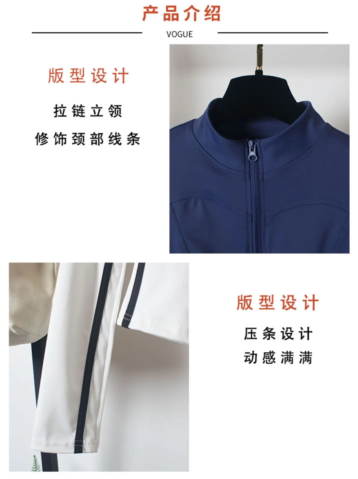 Women's Yoga Costumes 3pcs Set Spring Coat and Bra High-waisted Flared Trousers Dance Morning Runs Costume Outfits for Female