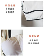 Women's Yoga Costumes 3pcs Set Spring Coat and Bra High-waisted Flared Trousers Dance Morning Runs Costume Outfits for Female