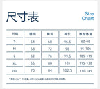 Women's Yoga Costumes 3pcs Set Spring Coat and Bra High-waisted Flared Trousers Dance Morning Runs Costume Outfits for Female