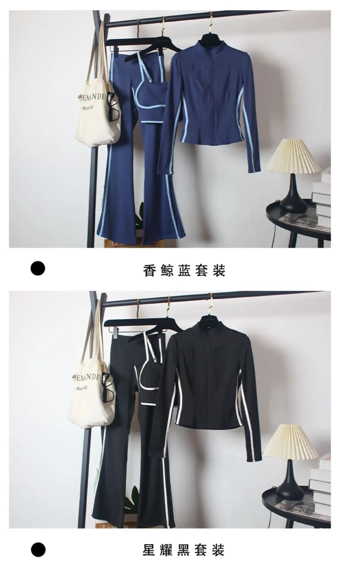Women's Yoga Costumes 3pcs Set Spring Coat and Bra High-waisted Flared Trousers Dance Morning Runs Costume Outfits for Female