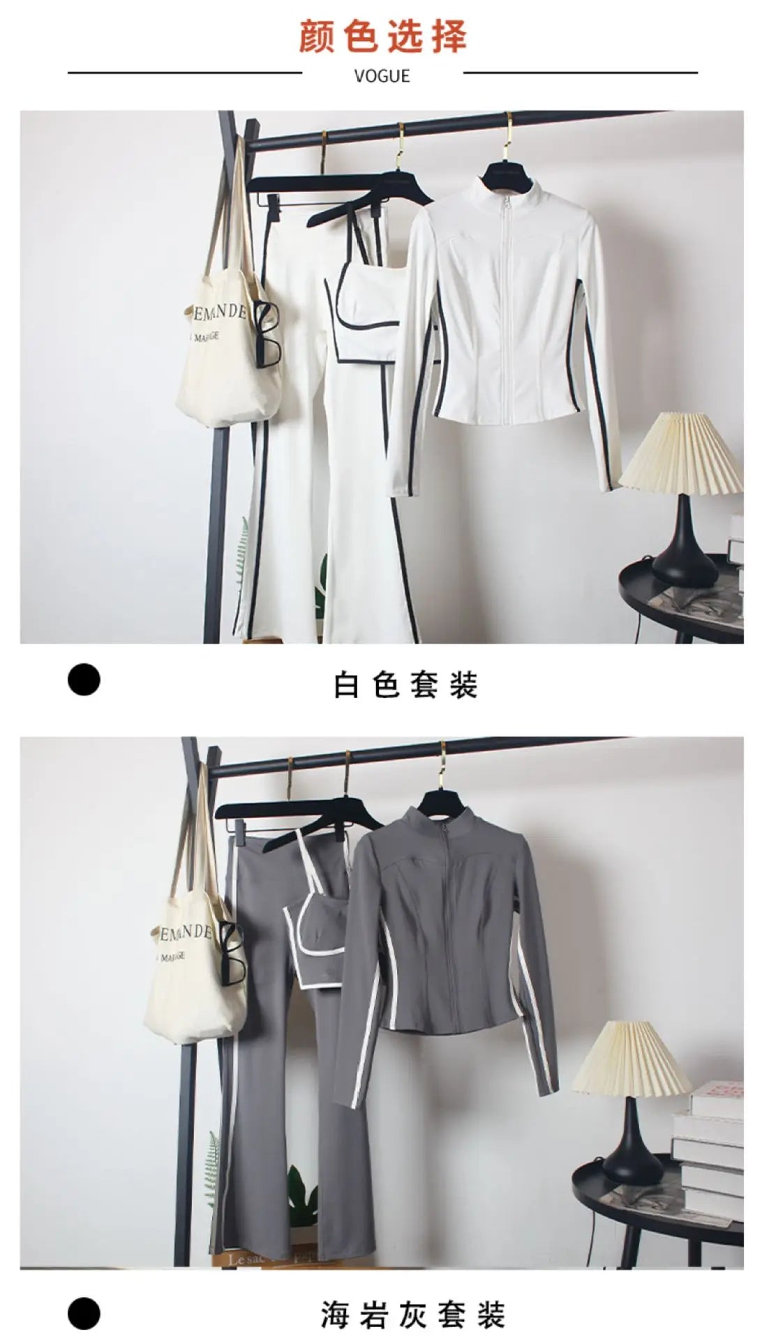 Women's Yoga Costumes 3pcs Set Spring Coat and Bra High-waisted Flared Trousers Dance Morning Runs Costume Outfits for Female